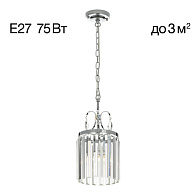 Светильник 19 см, Citilux Инга CL335111, хром