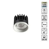 Модуль светодиодный с переключ. цв. температуры и мощности Novotech 359821 IP20 LED 6/8/10W 180-265V 2700К\3200К\4000К MOD
