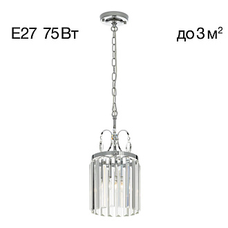 Светильник 19 см, Citilux Инга CL335111, хром
