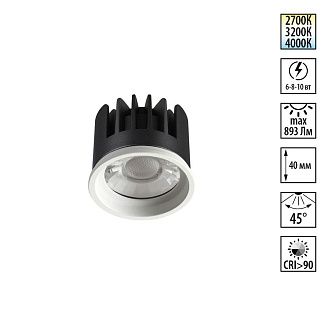 Модуль светодиодный с переключ. цв. температуры и мощности Novotech 359821 IP20 LED 6/8/10W 180-265V 2700К\3200К\4000К MOD