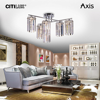 Люстра 66 см Citilux CL313261 AXIS Хром