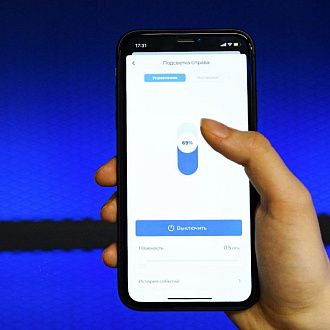 Блок радиореле HiTE PRO Relay-Drive HPCB-DRV1 (электрошторы / жалюзи, рольставни, ворота и т.д.)