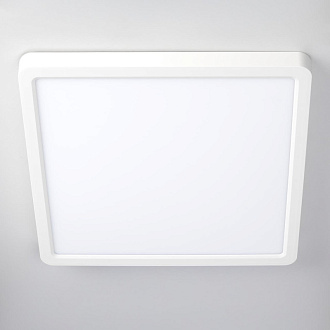 Светильник накладной 30*30 см, 24W 3000-4000-5000K Citilux CL738K240V Бейсик Белый 