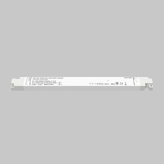 Источник напряжения 24V PSL018-150W-DALI-DT6-IP20 Maytoni Lighting control  725008
