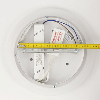 Светильник 62 см, 65W, 3000K-5500K Citilux Паркер Смарт CL225A140E белый