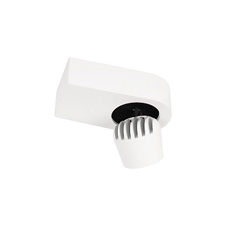 Накладной светильник 13*7,5*7 см, 1*LED*7W 4000K LOFT IT Quiet 10320 White белый