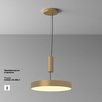 Накладной светильник 40*40*6 см,  LED, 45W, 3000К, Maytoni Technical Zon C032CL-45W2.7K-RD-MG золото матовое