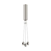Комплектующие для трековой системы  TRA154SW-BB-R-PT 5,5*2,9*-25,4 см, *Maytoni technical Accessories for tracks Flarity TRA154SW-BB-R-PT, Платина