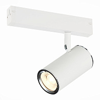 Трековый светильник 10 см ST LUCE SKYLINE 220 ST504.506.01 Белый