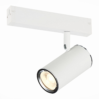 Трековый светильник 10 см ST LUCE SKYLINE 220 ST504.506.01 Белый