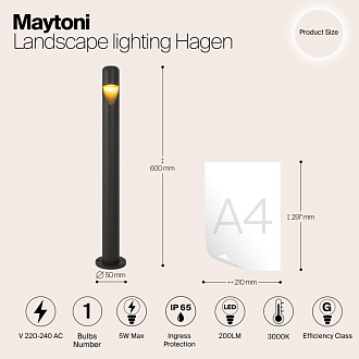 Светодиодный светильник 60 см, 5W, 3000K, Maytoni Hagen O423FL-L5GF, графит