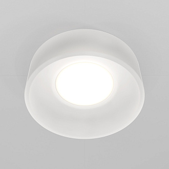 Встраиваемый светильник Maytoni Glasera DL046-01W, белый
