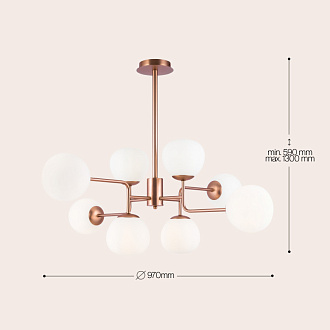 Люстра подвесная Maytoni Erich MOD221-PL-08-G, белый/золото