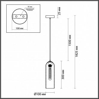 Подвес Odeon Light Vosti 4805/1, никель/дымчатый