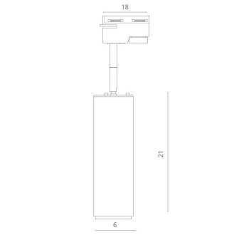 Трековый светильник Arte Lamp Track Lights A1412PL-1WH, белый, 21x18x6см, LED, 12W, 4000K,720Lm