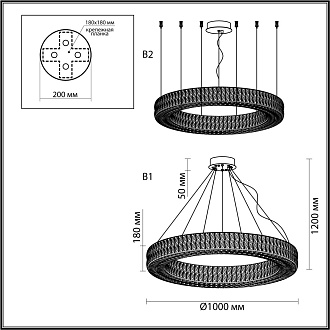 Люстра 60*100*120 см, 1 LED*98W, 4000 К, Odeon Light Panta, золотой 4926/98L