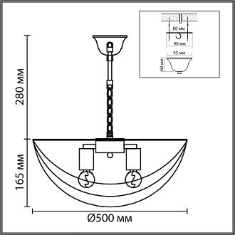 Люстра подвесная 17*50*45-45 см, 5*E27*60W, Lumion Amalia 8377/5, хром