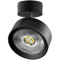 Светильник накладной *13,5*9 см, *35W, 3000K, Lightstar Alta Pro A5737SO, Черный