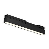Уличный трековый светильник 30 см, 12W, 3000K, Maytoni Basis O-TR02-1-S-12WB3K, черный