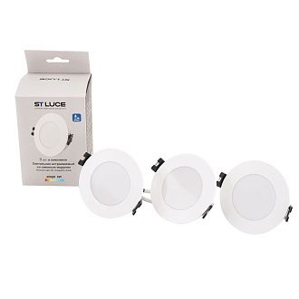 Светильник встраиваемый со сменным модулем белый/прозрачный LED 1*5.5W 4000K St Luce  ST907.508.01_3