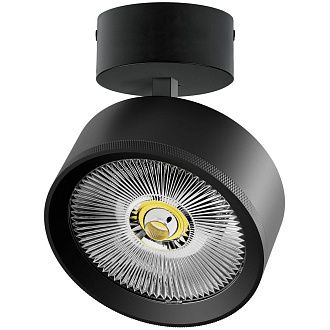 Светильник накладной *13,5*9 см, *35W, 3000K, Lightstar Alta Pro A5737SO, Черный
