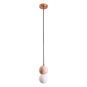 Подвесной светильник 21*10 см, 1*G9, 15W, Divinare Milano 5407/49 SP-1, Бежевый