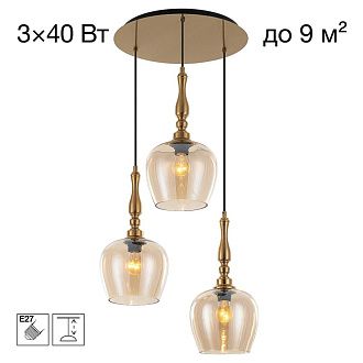 Светильник 50 см, Citilux NORT CL475012, бронза
