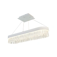 Подвесная люстра 80 см, 40W, 4000K, Marketplace 4698-8P Bijar, белый