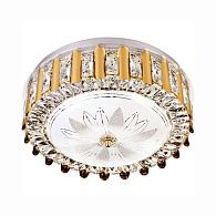 Потолочный светильник 50 см, 60W, 3300-5000K, LED4U 1156/500 GD, золото