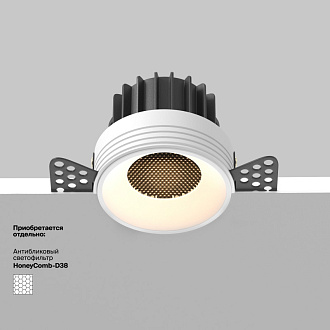 Встраиваемый светильник 7,4*7,4*6 см, LED, 12W, 3000К, Maytoni Technical ROUND DL058-12W3K-TRS-W белый