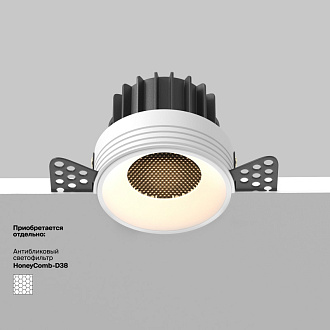 Встраиваемый светильник 7,4*7,4*6 см, LED, 12W, 3000К, Maytoni Technical ROUND DL058-12W3K-TRS-W белый, вр 7,5 см