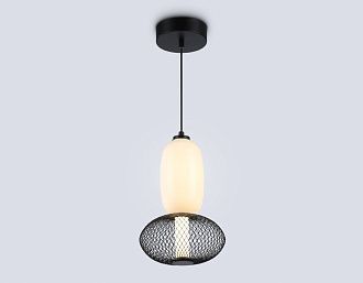 Подвесной светодиодный светильник **35- см, **W, 3000K, Ambrella Light High Light LH11007, черный