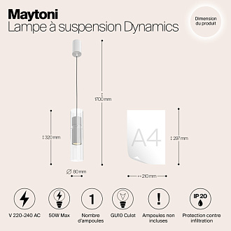 Светильник 22 см, Maytoni Dynamics MOD326WL-02W, белый