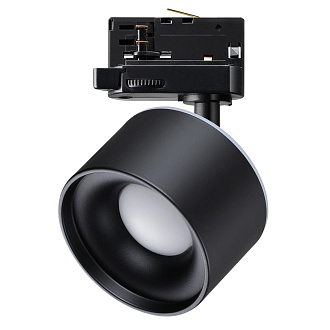 Светильник 10 см, 15W, 3000-6000K, Novotech Port Giro 358977, черный