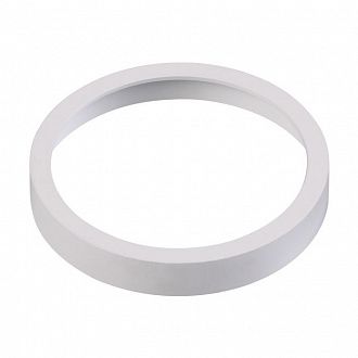 Кольцо декоративное NOVOTECH  METIS 357591,Ø8 см, белый 