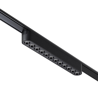 Трековый светильник для низковольтного шинопровода 22,2*2,5* см, LED 12W*3000 К, Novotech Shino Smal, черный, 359242