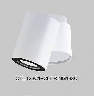 Светильник Crystal Lux CLT 133C1 белый, 14*11*13 см