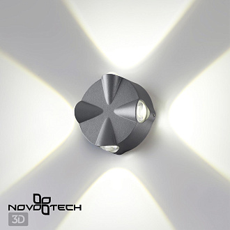 Светильник 9 см, 4W, 4000K, Novotech Street Calle 358939, черный