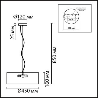 Люстра подвесная 45*45*85 см, 5*E14 Lumion Zigrisa 8110/5 хром