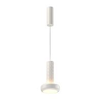 Подвесной светильник *16*55-345 см, *LED*15W, 3000K, Maytoni Esoteric MOD514PL-L15W3K, Белый