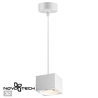 Подвесной светодиодный светильник Novotech OVER NT21 000 PATERA 358657
