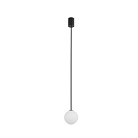 Подвесной светильник 12*96 см, 1*G9, 12W, Nowodvorski Kier M 10307, черный