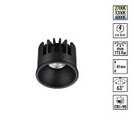 Модуль светодиодный с переключ. цв. температуры и мощности Novotech 359815 IP20 LED 6/8/10W 180-265V 2700К\3200К\4000К MOD, черный