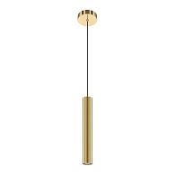 Подвесной светильник  6*0*40 см, GU10 1 6W, К, Латунь Maytoni Pro Focus MOD161PL-01BS1