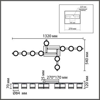 Люстра 132*54*12-12 см, 10*GX53 LED*7W, Lumion Agnia LUM8303/10C, белый
