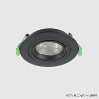 Встраиваемый светильник 10 см, Crystal Lux CLT 001C1 BL V2, черный, вр 8 см