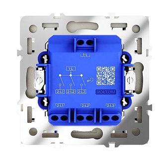 Выключатель встраиваемый Voltum S70 трехклавишный 10А, шелк пластик Soft touch VLS030104