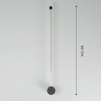 Светильник настенный ElegantLight DZN-11160 ЧЕРНЫЙ D650/H60/1/LED/6W/4000K CELERY 23-12