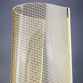 Торшер *48*-167,5 см, *LED*30W, 3000K, Lightstar Varese 738754, хром