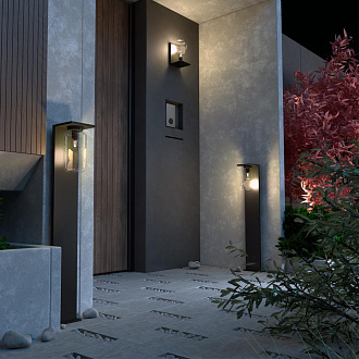 Светильник 20 см, Novotech Street 370945, серый